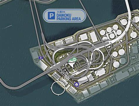 kaart Daikoku Parking Area en omliggende infrastructuur